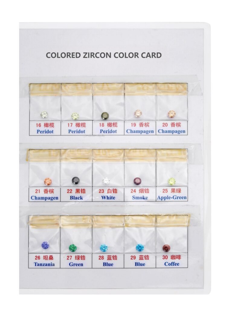锆石色板第五版4 白底